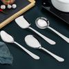 4 Pieces Stainless Steel Serving Spoons Set for Dining Table/Kitchen, 1.8 Mm Heavy Gauge