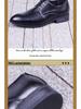 Men's Summer Business Formal Leather Shoes with Inner Height Increase - British Korean Style, Lace-up, Casual Trend.
