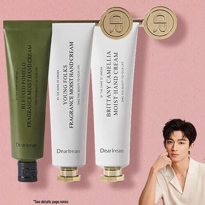 Dute Ailin Jasmin Duft Handcreme