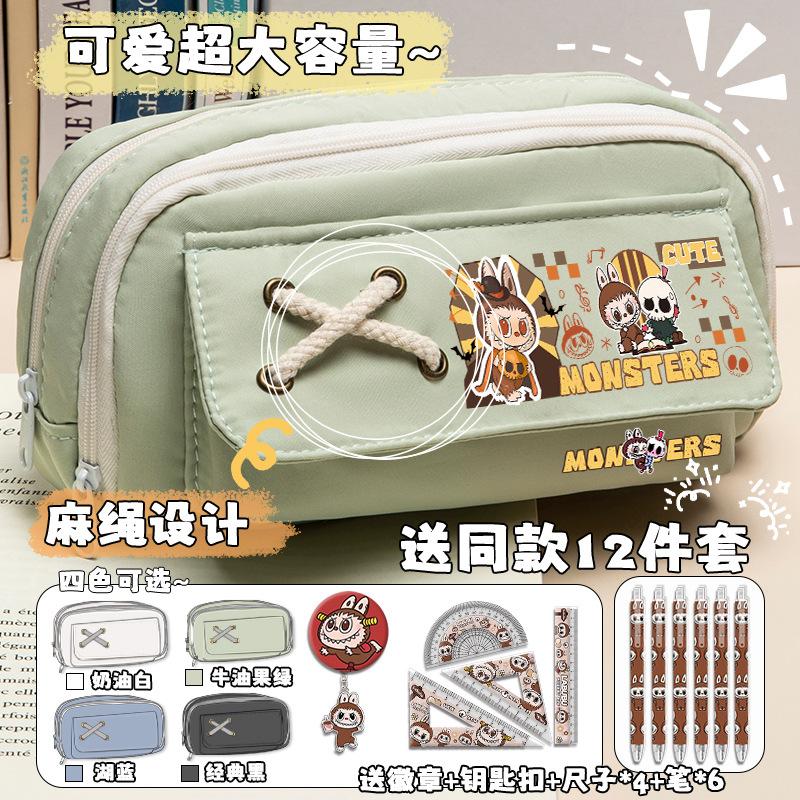 Cartoon pencil case for boys and primary school students, new large-capacity stationery box, niche multi-layer separate storage pencil case