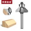 45 Degree Bevel Knife Inch 6 Handle 4 Piece Set Slotted Bearing Engraving Machine Tool Head Edge Trimming Machine Woodworking Milling Cutter