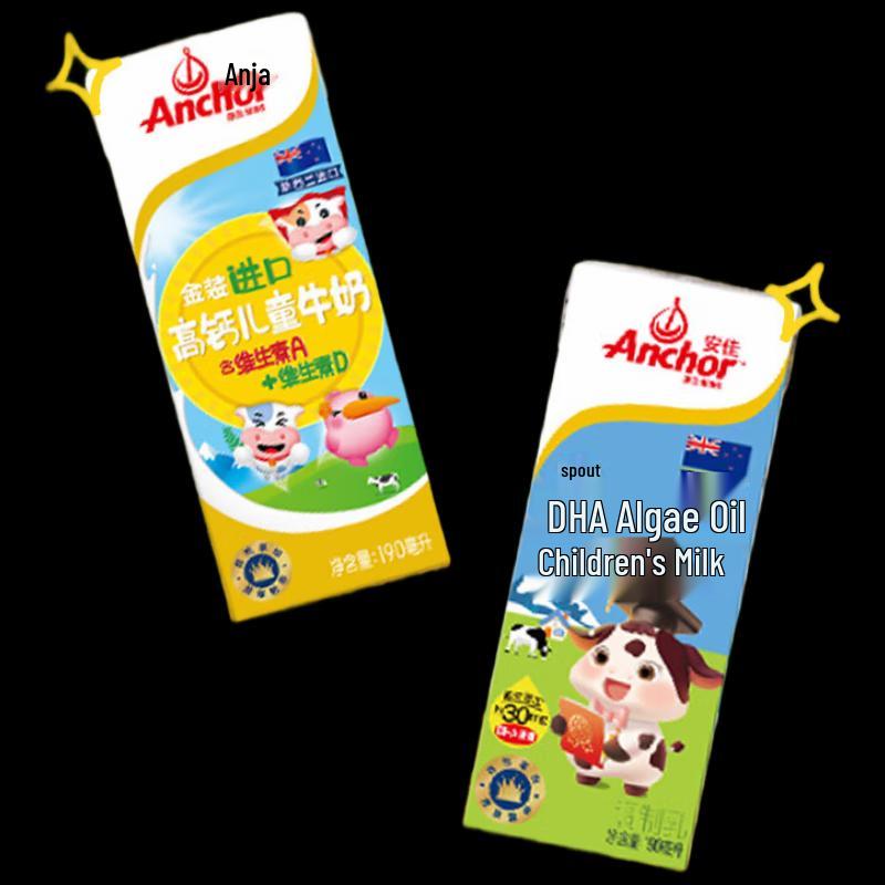 Anchor Gold Kids Whole Milk, 190ml x 12 Pack