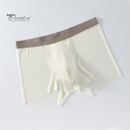 Men Boxer Underwear Mid-rise Elastic Waist U-Convex Breathable Smooth Shorts Briefs Ice Silk Thin Panties