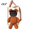 Cute Bear Design Pet Bag Portable Carrier Purse, Plush Dog Tote, Side Head Tear Resistant Travel Hole, Adjustable Strap, Shoulder for Carrying