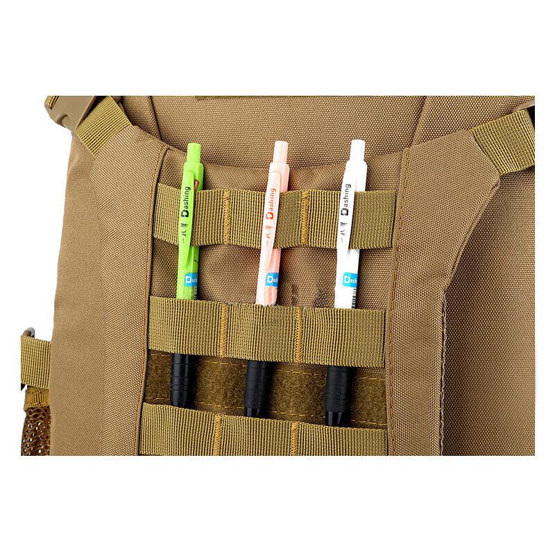 Qi Shen Yi Tactical Outdoor Backpack