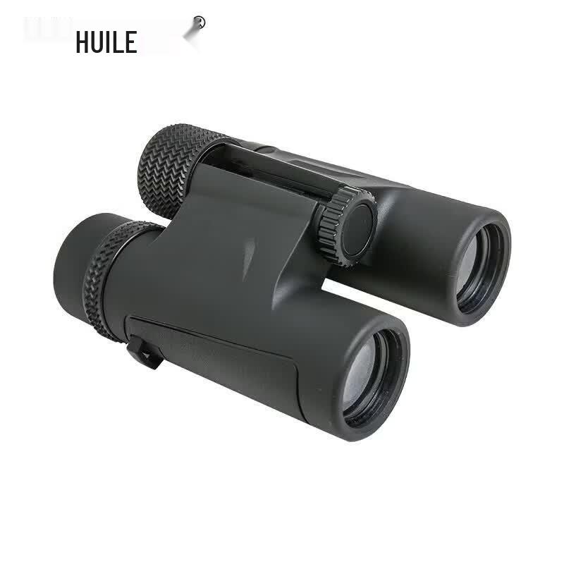 HUILE WSH1025 Compact Professional Binoculars