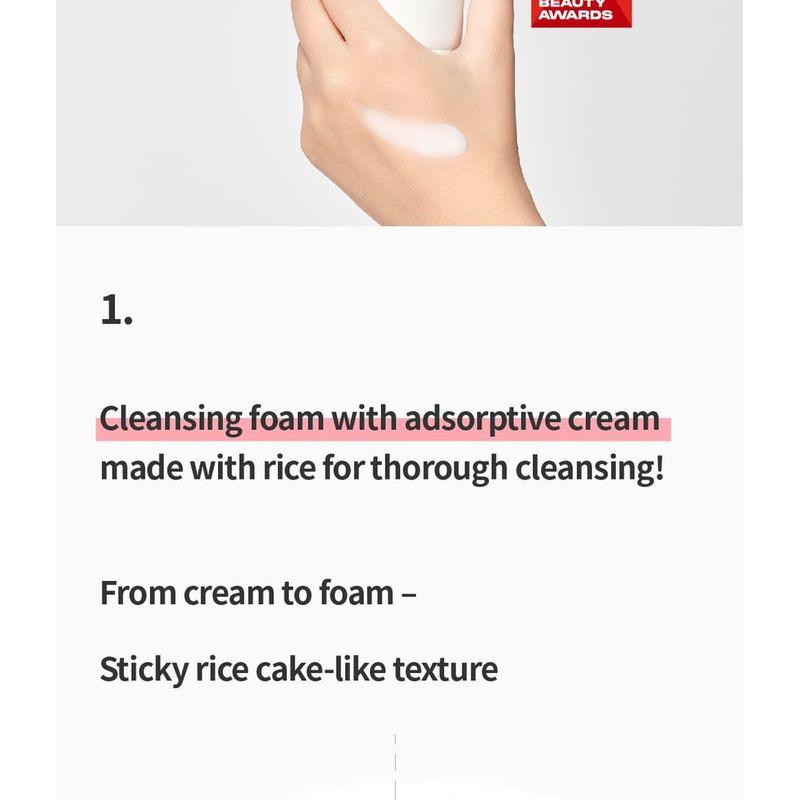 S.NATURE Aqua Rice Foam Cleanser