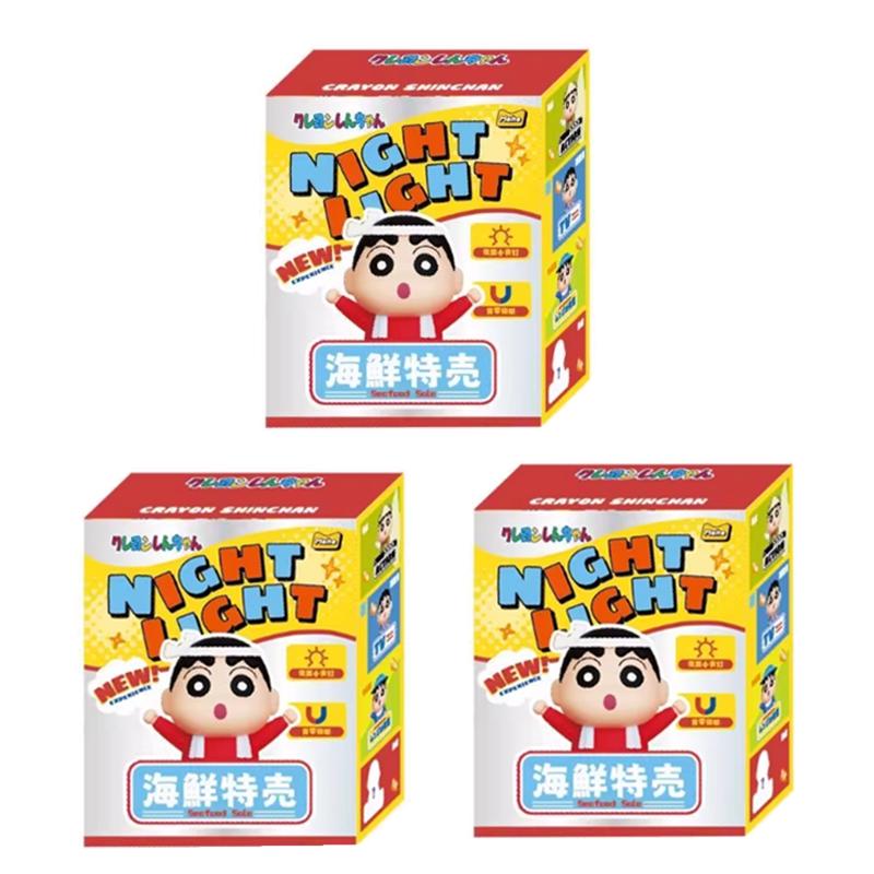 Original Crayon Shin-chan Experientialism Magnetic Night Light Series Blind Box Anime Character Model Fashion Toys Gift
