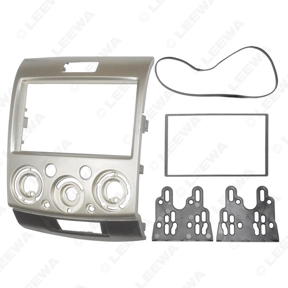 Compatible Frame for Ford Expedition/Mazda BT-50 Car Audio 2DIN