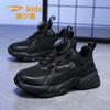 Delhui Classmates Boys Little White Shoes Rotating Button Children's Leather Sneakers School Girls Double Net Running Shoes