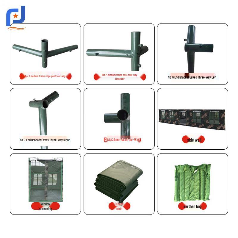 JunPinJia Tent & Tarpaulin Repair Supplies and Accessories