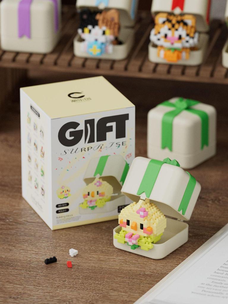 Compatible Lego Micro Cartoon Figurine Building Block - Educational Toy for Kids