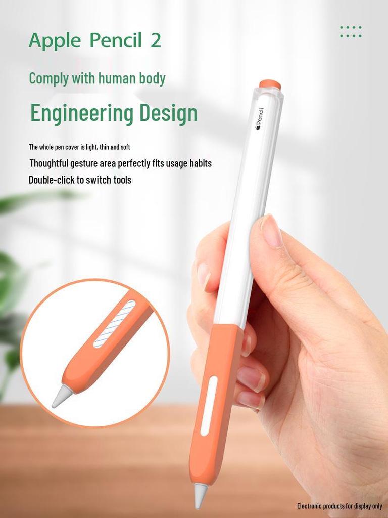 Protective Jelly Case for Apple Pencil 2nd Generation Stylus