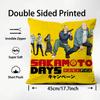S-SAKamoTO DAYS Anime Cushion Cover Pattern Printed Pillowcase for Living Room Sofa Cushion Cover & Bedroom Decor