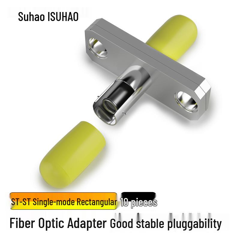 SUHAO Fiber Optic Adapter & Coupler