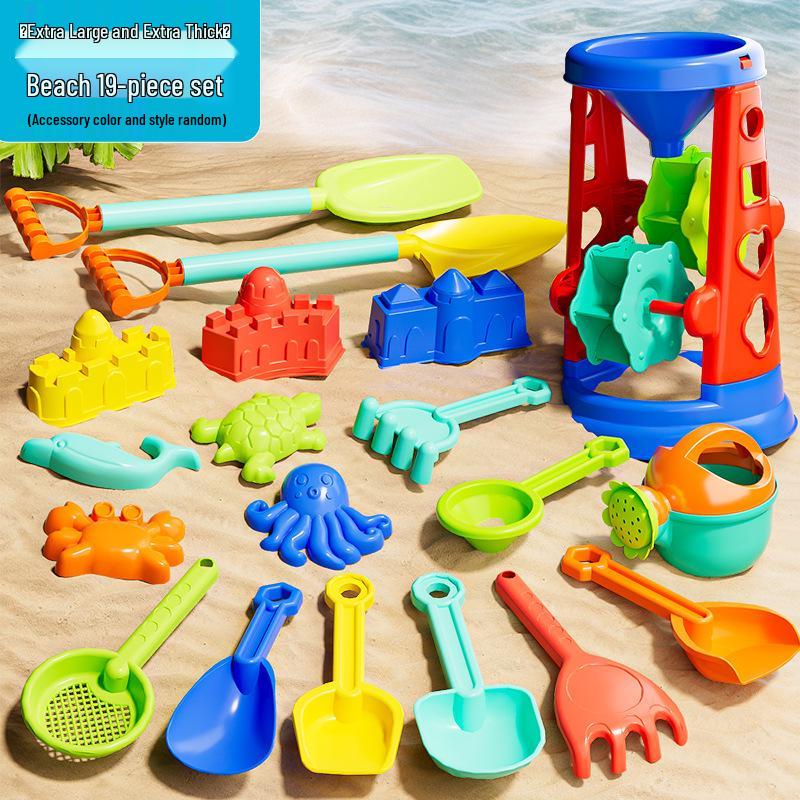 Seaside Sand Play Set: Children's Beach Toys with Shovel, Sand Timer, and Car Bucket