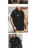Men's Retro Short-Sleeve Casual Summer Workwear Shirt