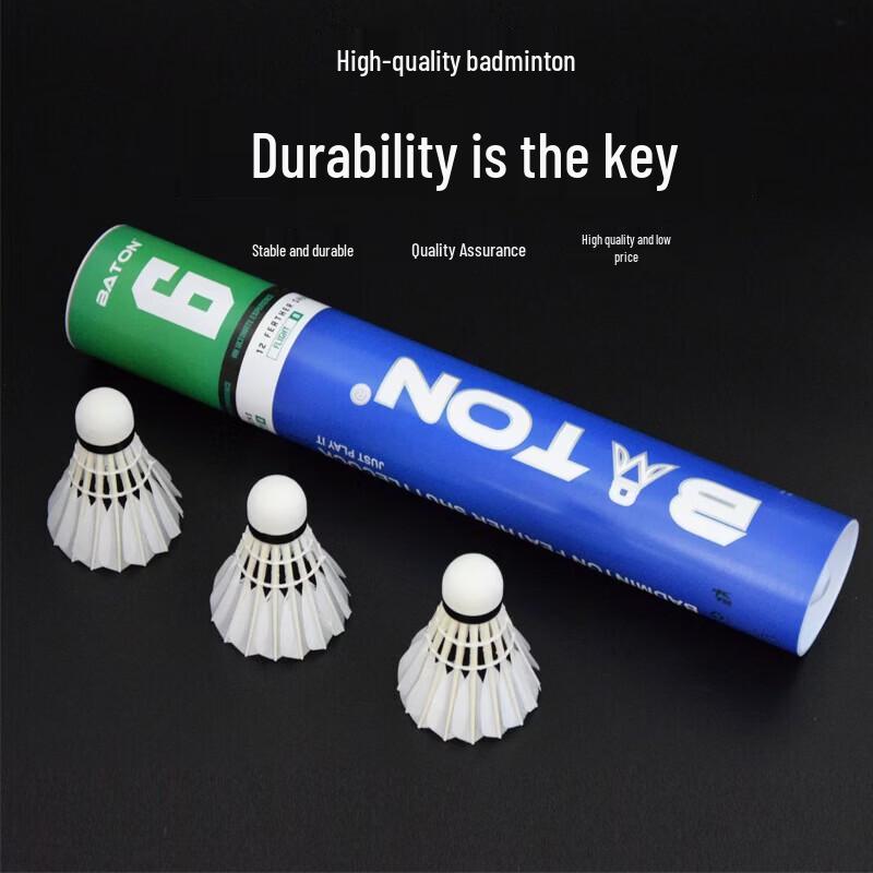 WEZHO Goose Feather Badminton Shuttlecocks