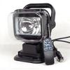 Yuanfeng Remote Control Halogen Searchlight