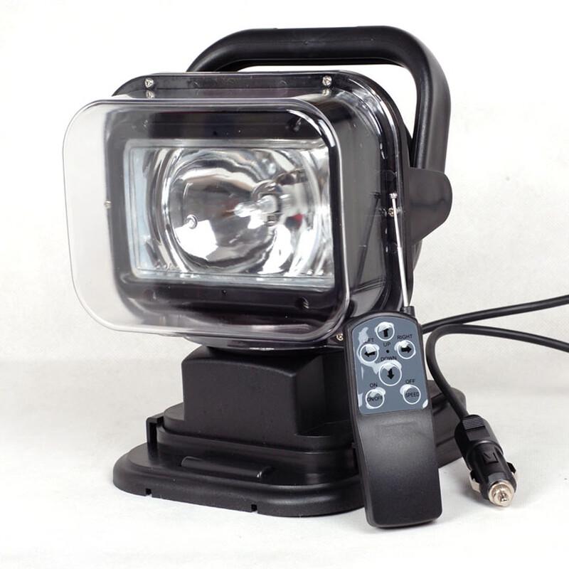 50W Remote Control Outdoor Searchlight with Magnetic Base