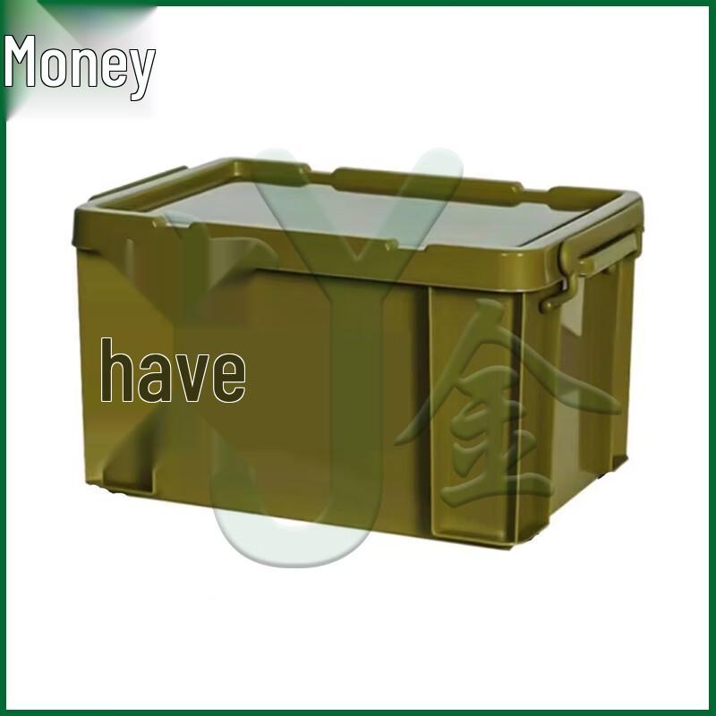 Youjin Portable Thickened Outdoor Camping Storage Box