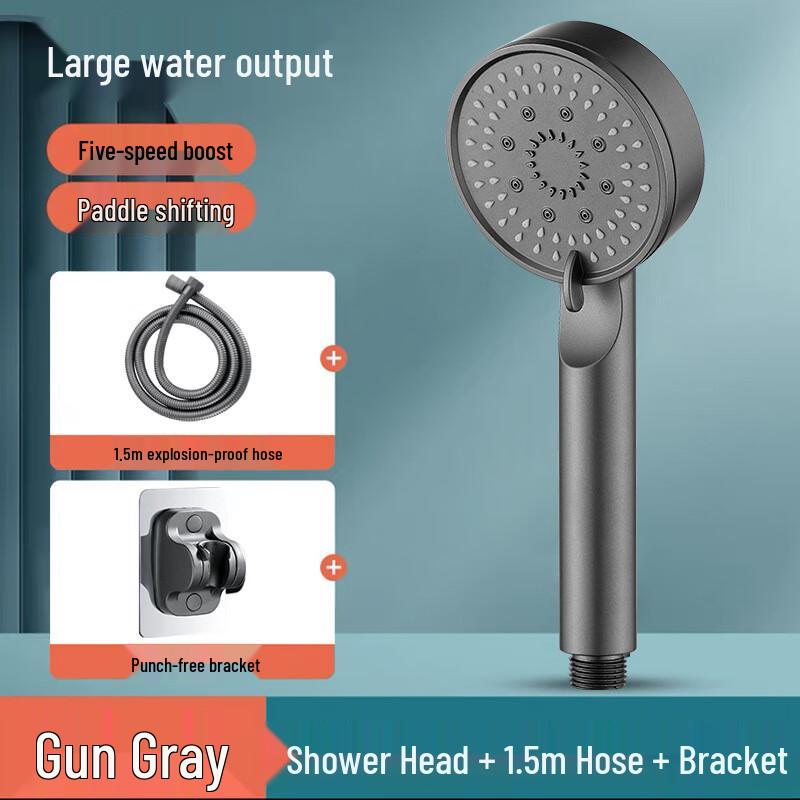 MDNG Pressurized Shower Head Set