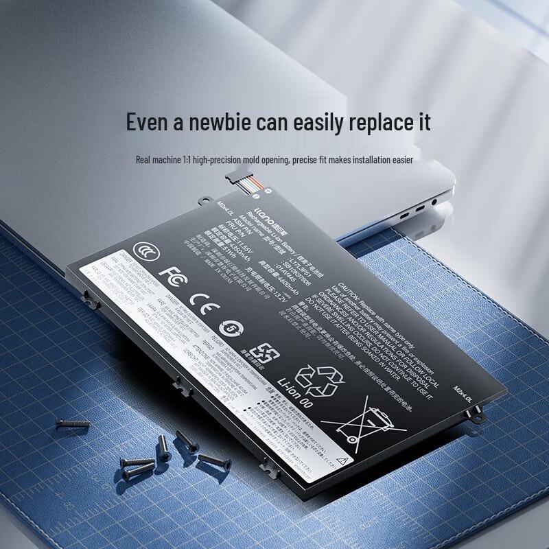 

Lu Ju Neng Compatible Lenovo ThinkPad Laptop Battery