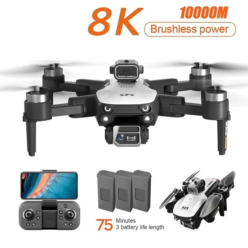 For S2S 8K 5G GPS Profesional HD Aerial Photography Dual-Camera Omnidirectional Obstacle Brushless Avoidance Quadcopter