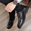 Breathable British Casual Leather Shoes Work Wear Height-enhancing Business Formal Men's Leather Shoes