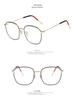 Square Anti-Blue Light Unisex Eyeglass Frames - Internet Celebrity Style, Hot-Selling Prescription Glasses