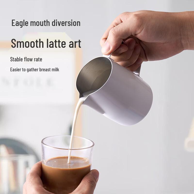 Barista Latte Art Pitcher