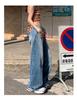 2025 Spring High-Waist Wide-Leg Jeans for Women - Floor-Length Slim Drape Style
