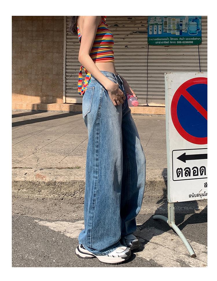 2025 Spring High-Waist Wide-Leg Jeans for Women - Floor-Length Slim Drape Style