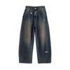 Chuyu Liberté Series Ripped Wasteland Style Women's Jeans