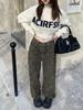 Women's High-Waist Leopard Print Wide-Leg Jeans - Slimming, Loose-Fit, Spring/Autumn Trend