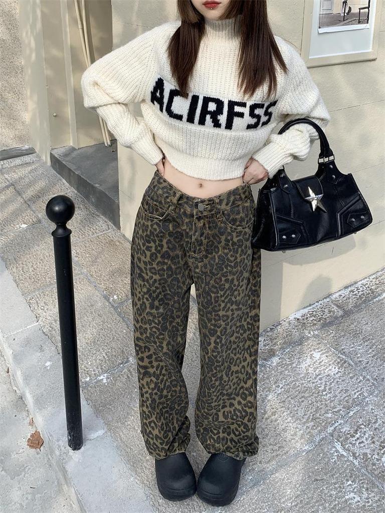 Women's High-Waist Leopard Print Wide-Leg Jeans - Slimming, Loose-Fit, Spring/Autumn Trend