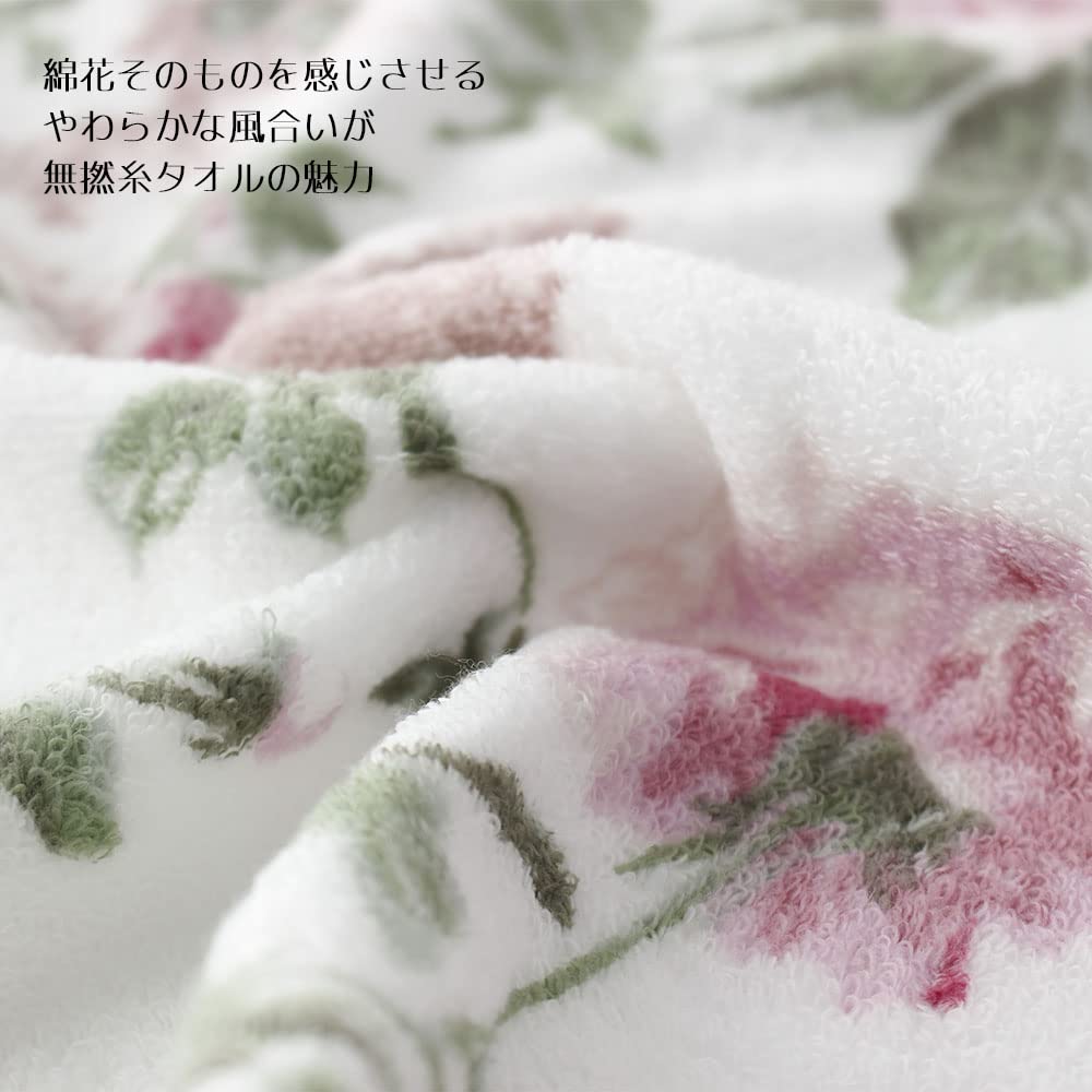 Ansiktshåndklesett med 3 Gloria Rose-mønster trådhåndkle laget i Japan Ikke-vridet