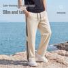 Baleno Men's Ice Silk Striped Casual Pants