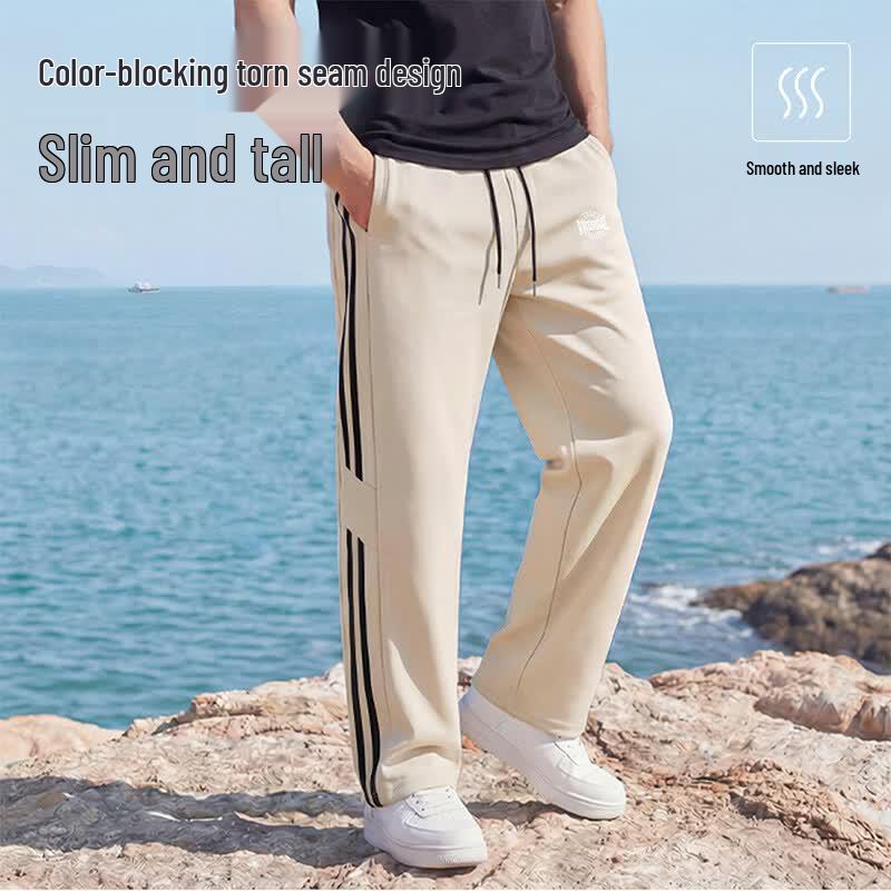 Baleno Men's Ice Silk Striped Casual Pants
