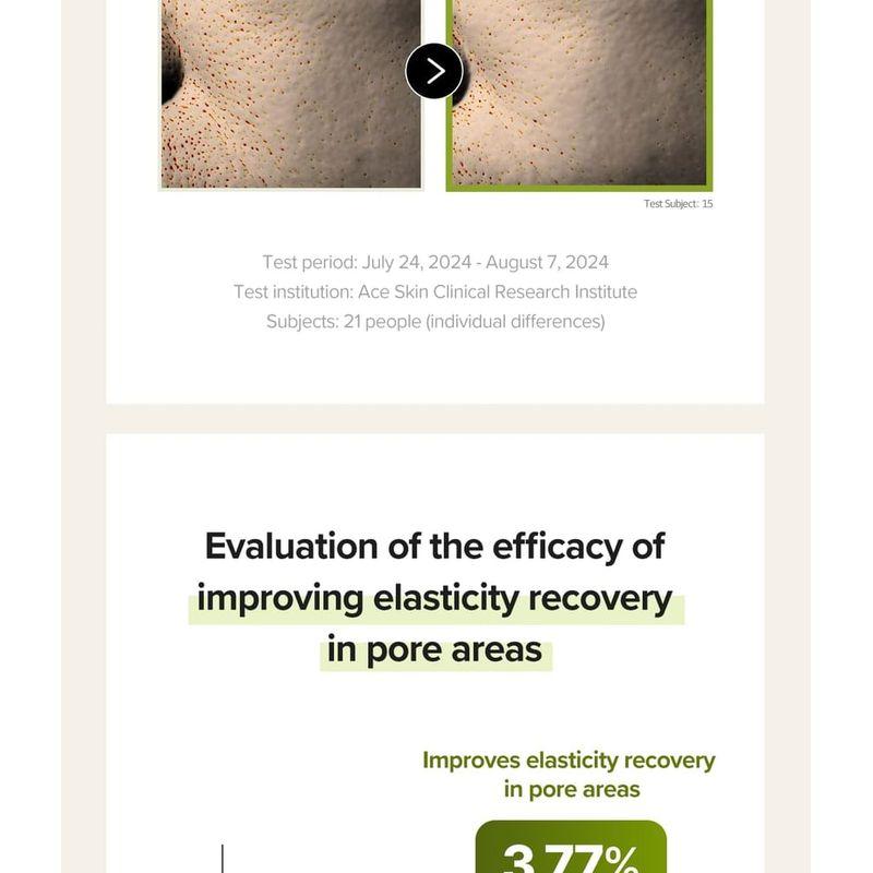 SKINFOOD - Rice Brightening Cream