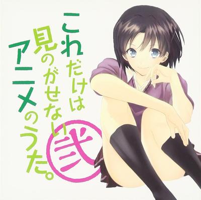 Belletristik – Comics & Manga
