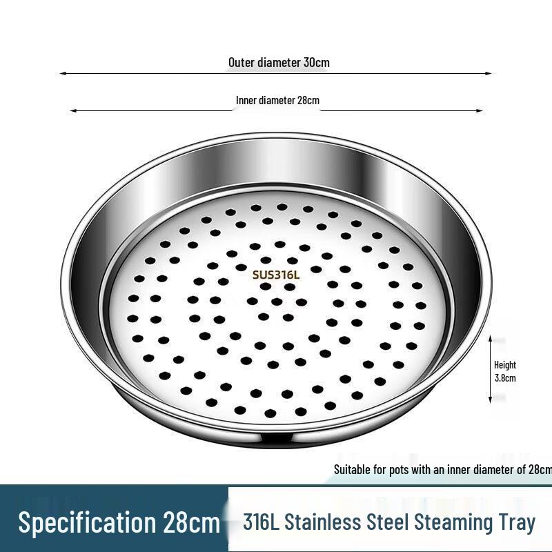 ZISIZ 316 Stainless Steel Wok Steamer Rack