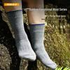 Mid-Calf Snow Mountain Thick Merino Wool Ski Socks - 90% Wool for Outdoor Sports