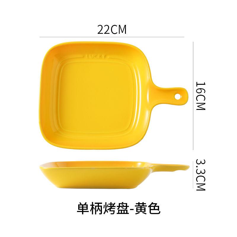 French Gradual Change Rainbow Ceramic Breakfast Handle Plate Creative Colorful Dessert Inventory Heart  Home Baking Oven Plate