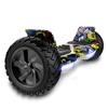Hoverboard RCB 8,5 polegadas motor duplo APP adulto criança – presente legal – amarelo