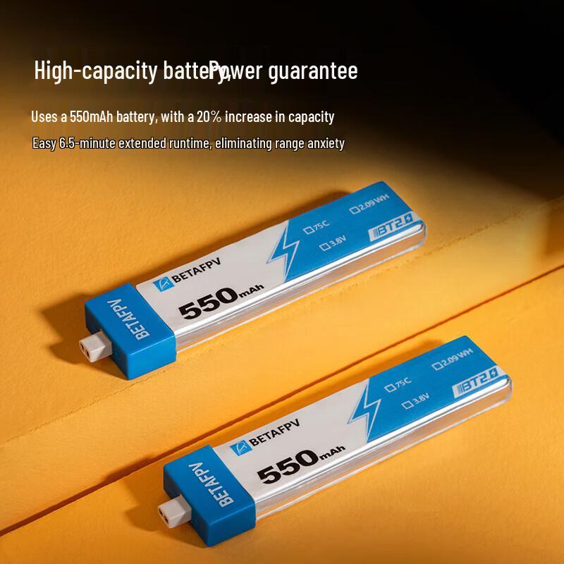 BETAFPV FPV Drones, Controllers & Accessories (CN Version)