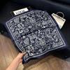 Elegant Silk-Style Square Scarf: Fashionable, Professional Decorative Shawl for Women