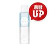 Mineral Lip & Eye Remover (Eau-Marine) 250ml