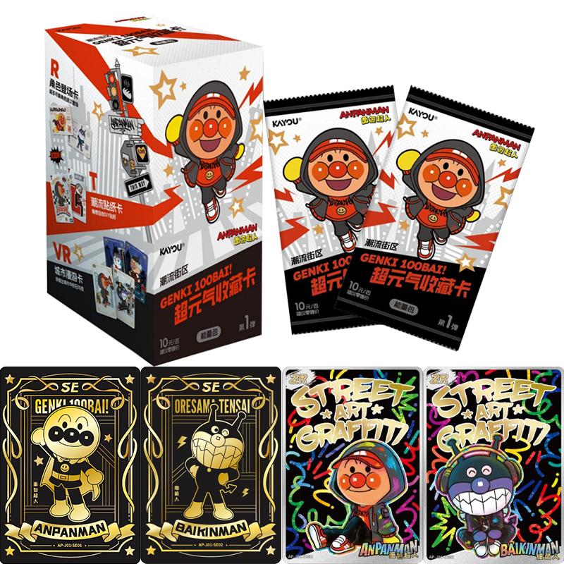 KAYOU Anpanman Cards Super Genki 100Bai Series Energy Booster Pack Black Gold SE Art Graffiti Trend Collection Cards Toys Gifts