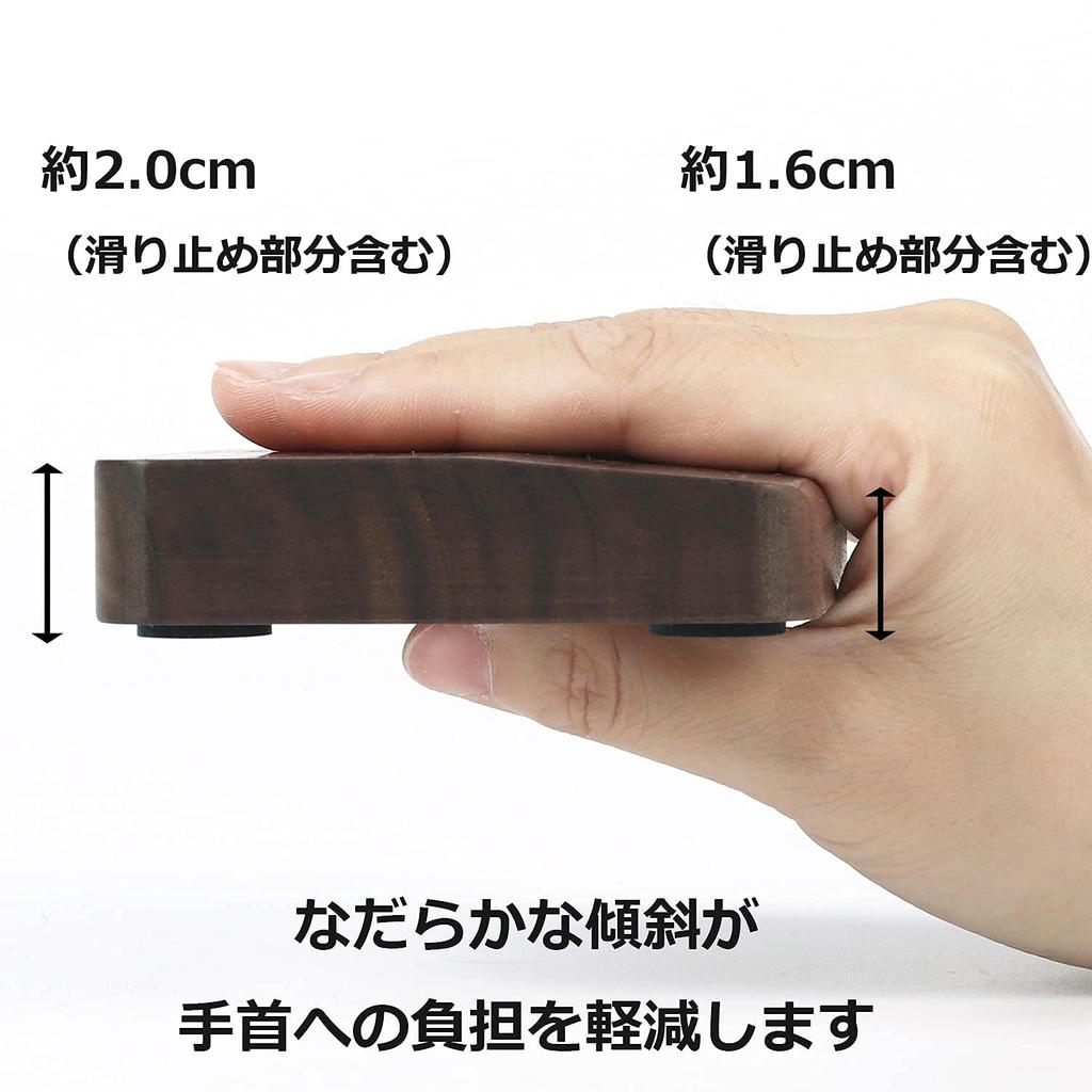 Side3 Separate Type Natural Wood Palm Rest Separate Wooden Wrist Rest Fatigue Relief Walnut Wood